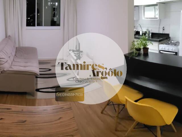 #18 - Apartamento para Locação em Cajamar - SP