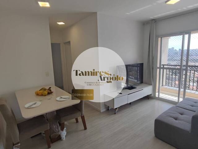 #32 - Apartamento para Venda em Carapicuíba - SP - 1