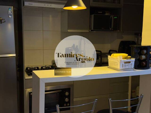 #39 - Apartamento para Locação em Cajamar - SP - 2